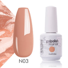 Load image into Gallery viewer, Arte Clavo Nude Colors Series 15ml UV Gel Nail Polish Gel Lacquer Varnish Nail Paint Top UV LED Gel Nail Art Hybrid Soak Off