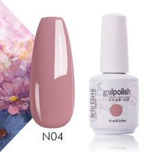 Load image into Gallery viewer, Arte Clavo Nude Colors Series 15ml UV Gel Nail Polish Gel Lacquer Varnish Nail Paint Top UV LED Gel Nail Art Hybrid Soak Off