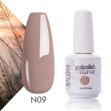 Load image into Gallery viewer, Arte Clavo Nude Colors Series 15ml UV Gel Nail Polish Gel Lacquer Varnish Nail Paint Top UV LED Gel Nail Art Hybrid Soak Off