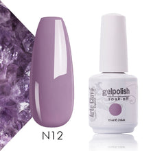 Load image into Gallery viewer, Arte Clavo Nude Colors Series 15ml UV Gel Nail Polish Gel Lacquer Varnish Nail Paint Top UV LED Gel Nail Art Hybrid Soak Off